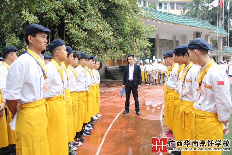 �����������ѧУ