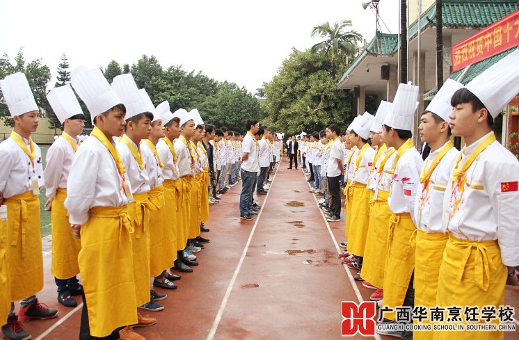 �����������ѧУ