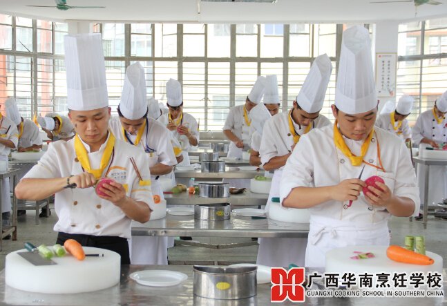 广西华南烹饪学校