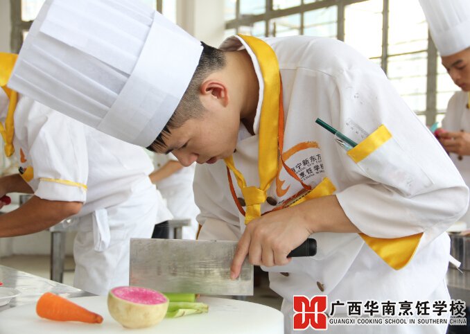 广西华南烹饪学校