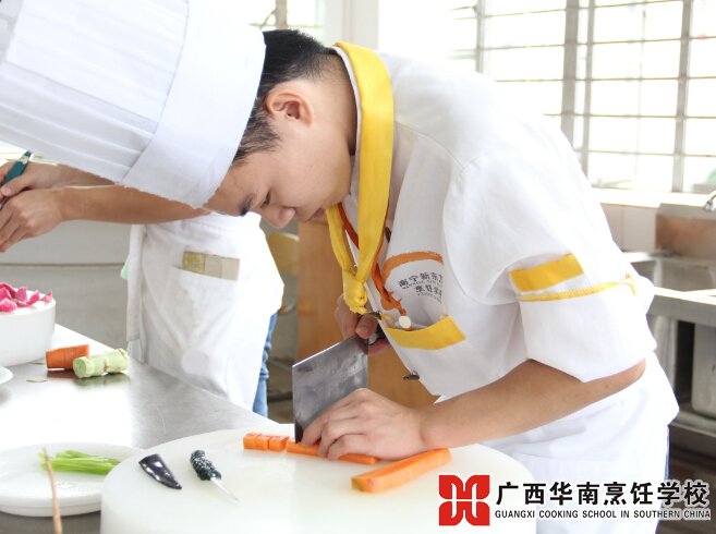 广西华南烹饪学校