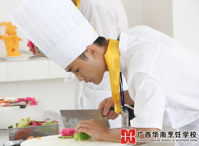 广西华南烹饪学校