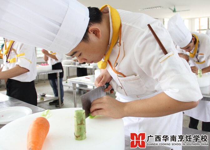 广西华南烹饪学校