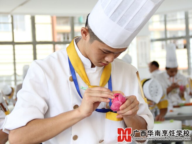 广西华南烹饪学校