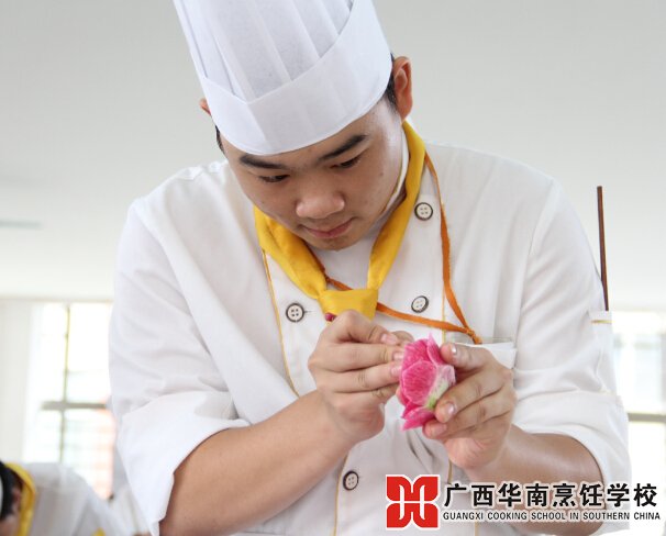 广西华南烹饪学校