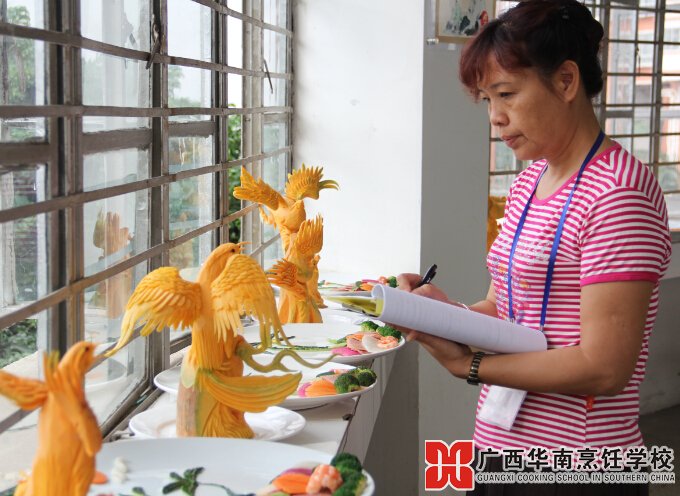 广西华南烹饪学校