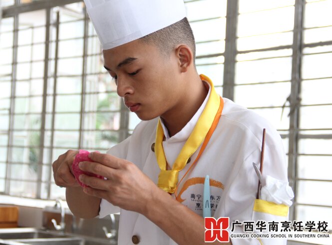 广西华南烹饪学校