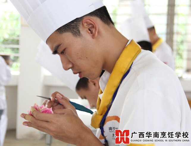 广西华南烹饪学校