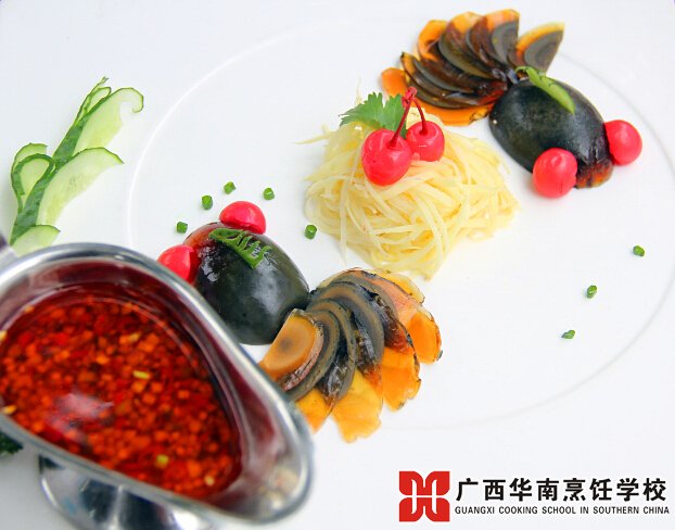 广西华南烹饪学校