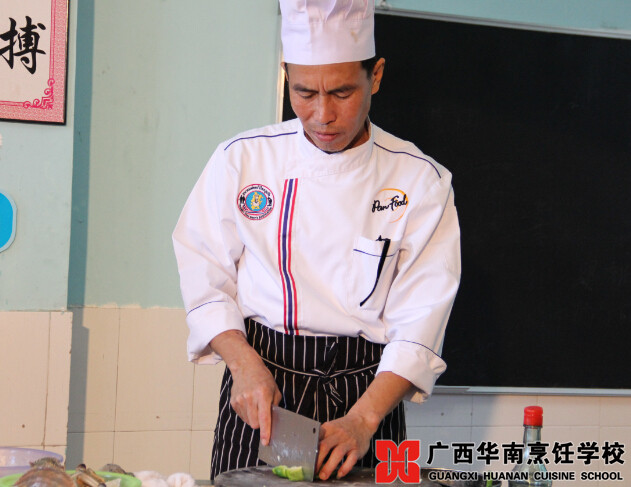 广西华南烹饪学校
