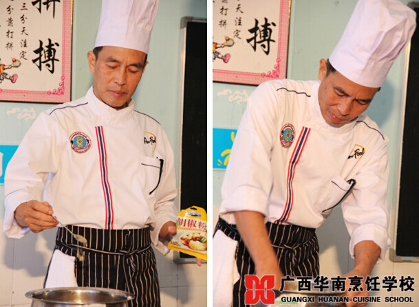 广西华南烹饪学校