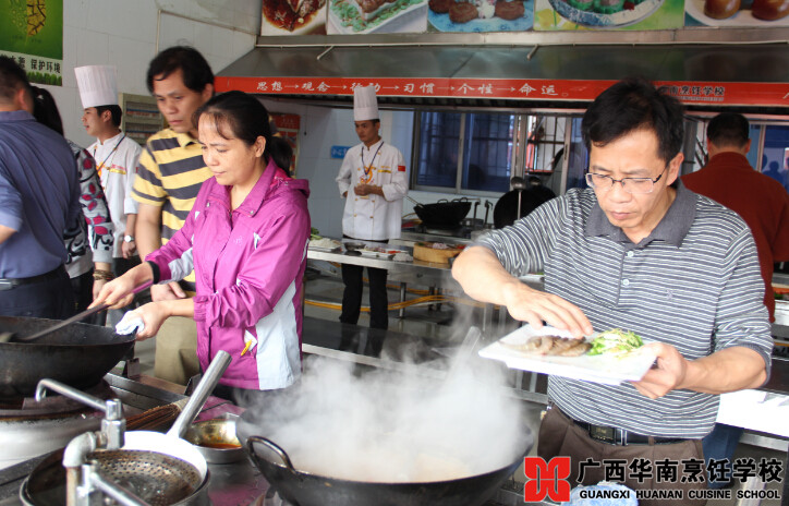 广西华南烹饪学校