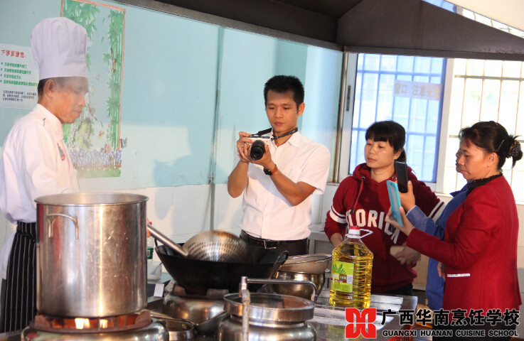 广西华南烹饪学校
