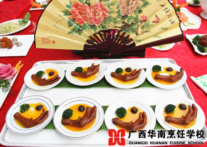 广西华南烹饪学校