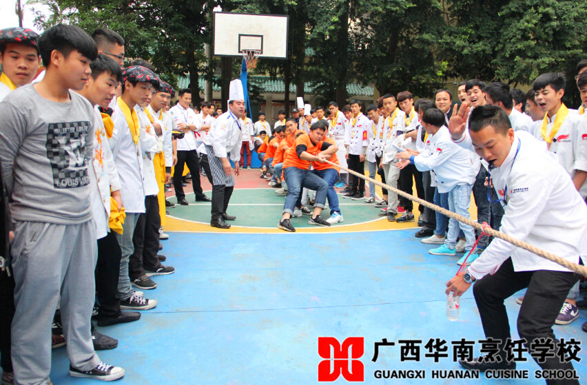 广西华南烹饪学校