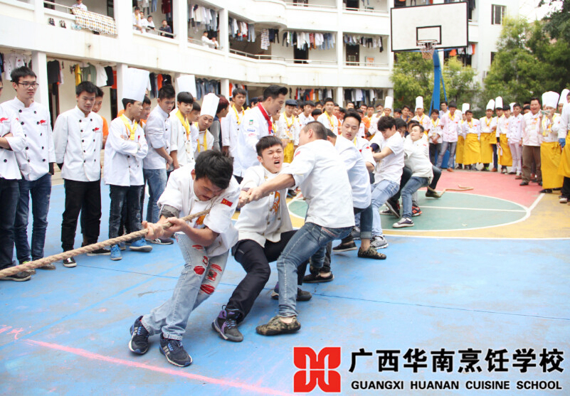 广西华南烹饪学校