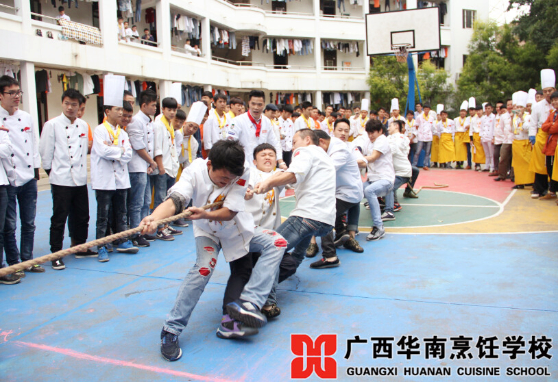 广西华南烹饪学校