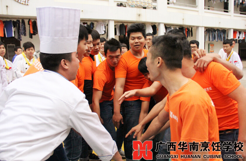 广西华南烹饪学校