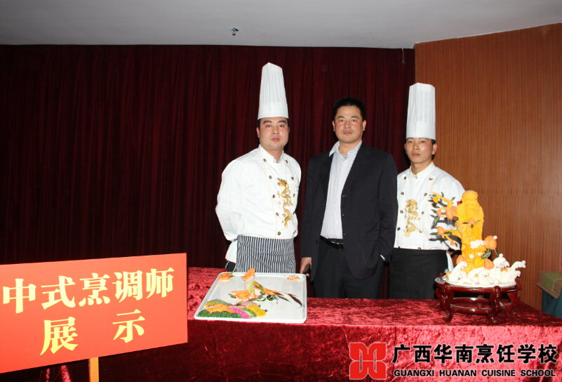 �����������ѧУ