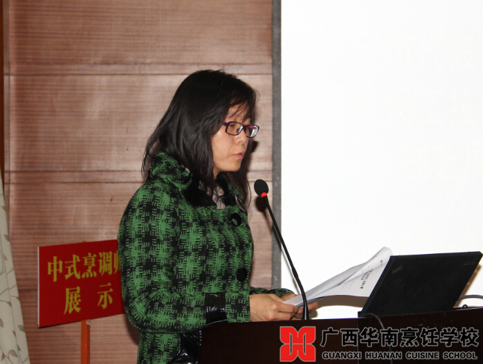 �����������ѧУ