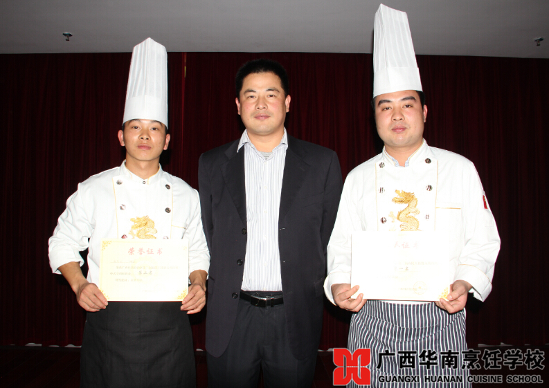 �����������ѧУ