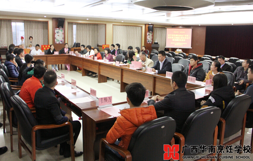 �����������ѧУ