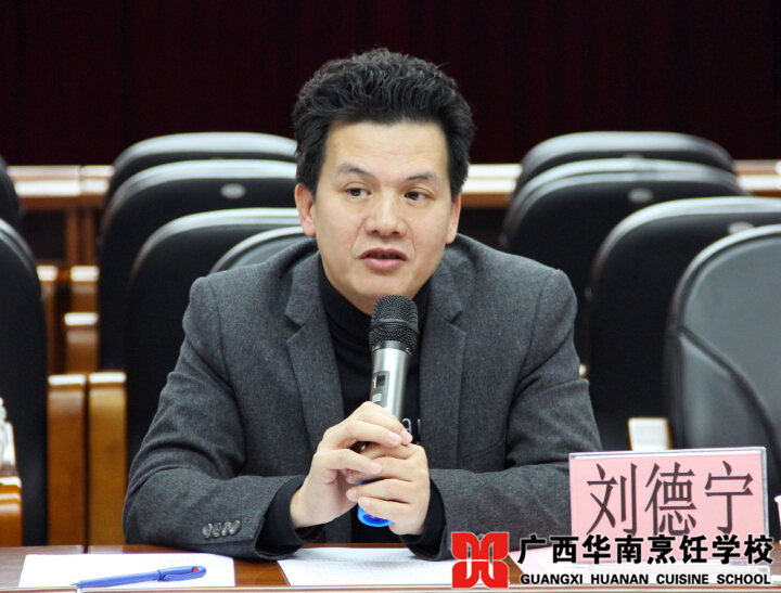 �����������ѧУ