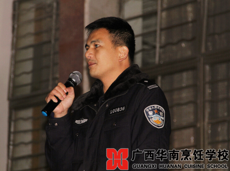 广西华南烹饪学校