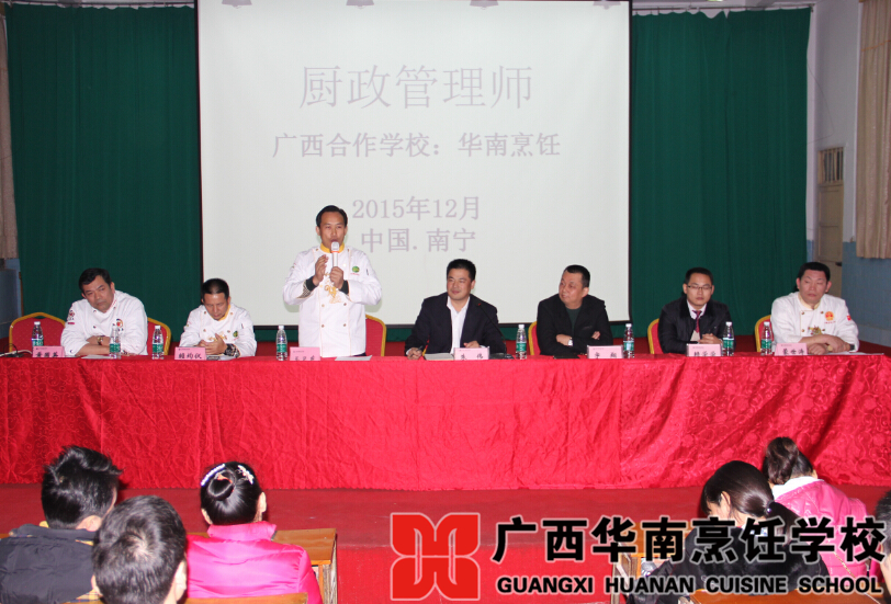 �����������ѧУ