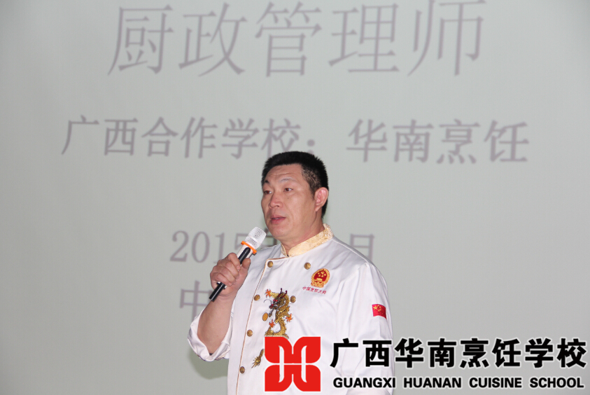 �����������ѧУ