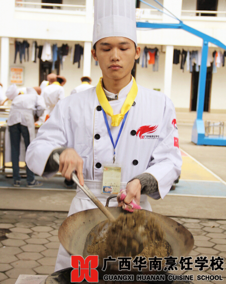 广西华南烹饪学校