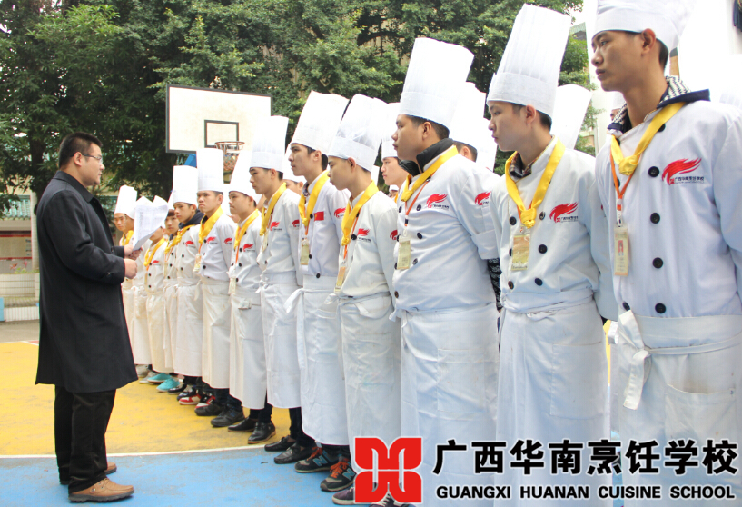 �����������ѧУ