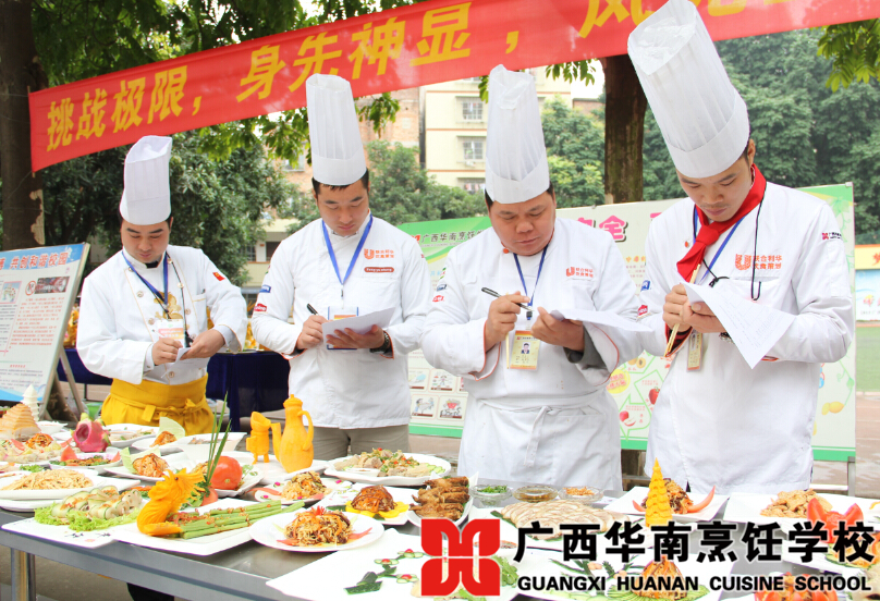 �����������ѧУ