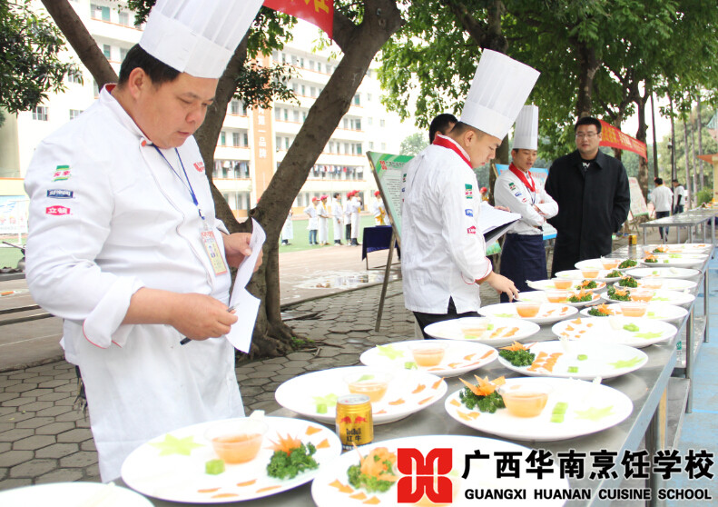 �����������ѧУ