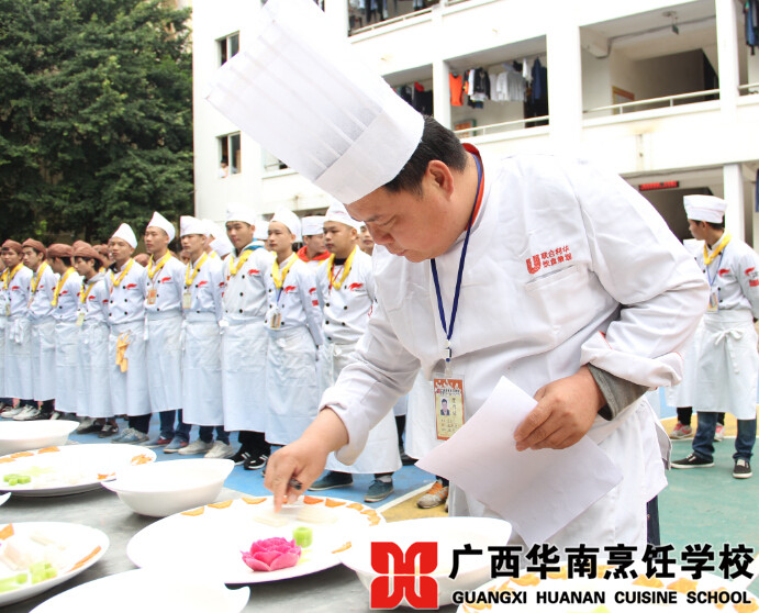 �����������ѧУ