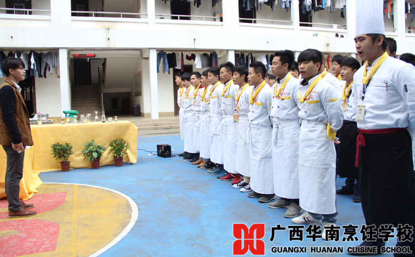 �����������ѧУ