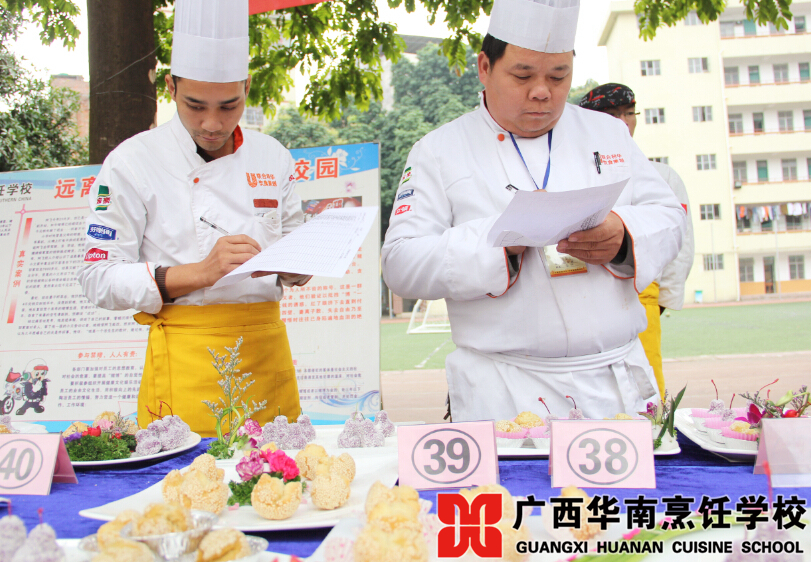 �����������ѧУ