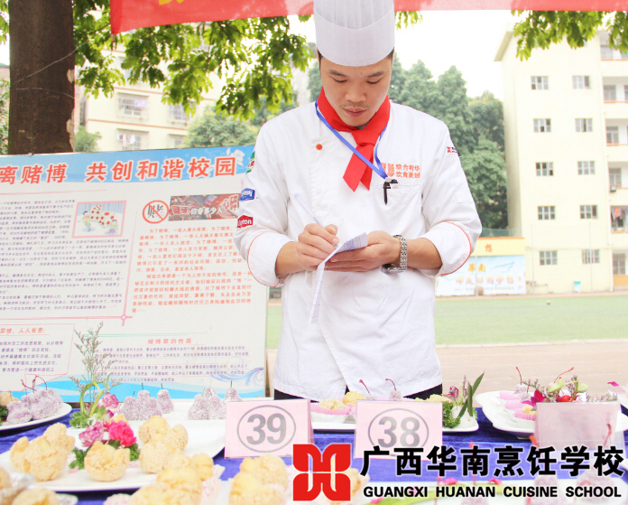 �����������ѧУ