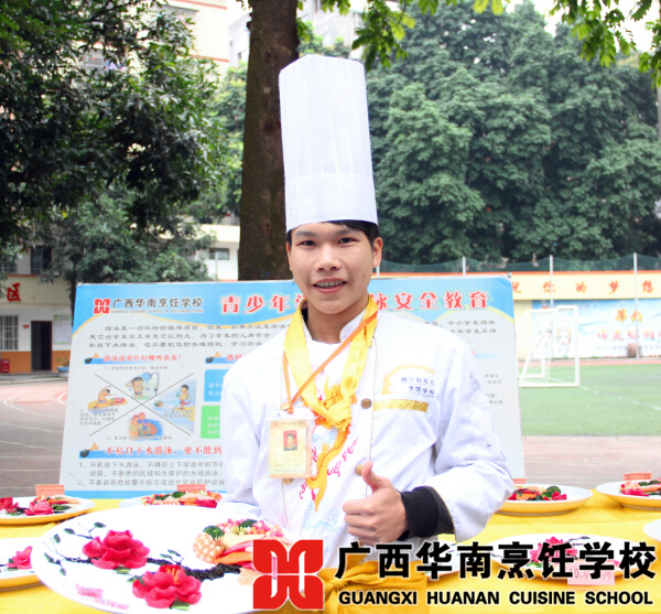 �����������ѧУ