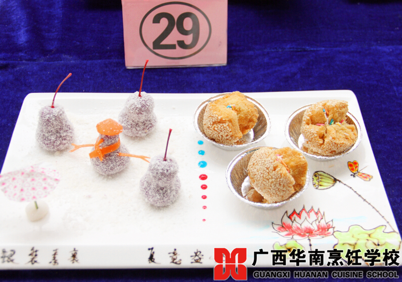 �����������ѧУ