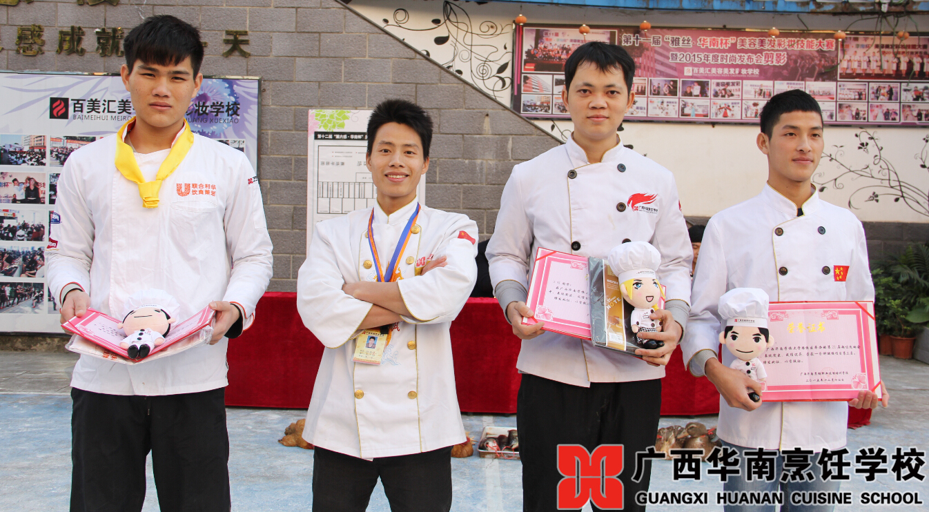 �����������ѧУ