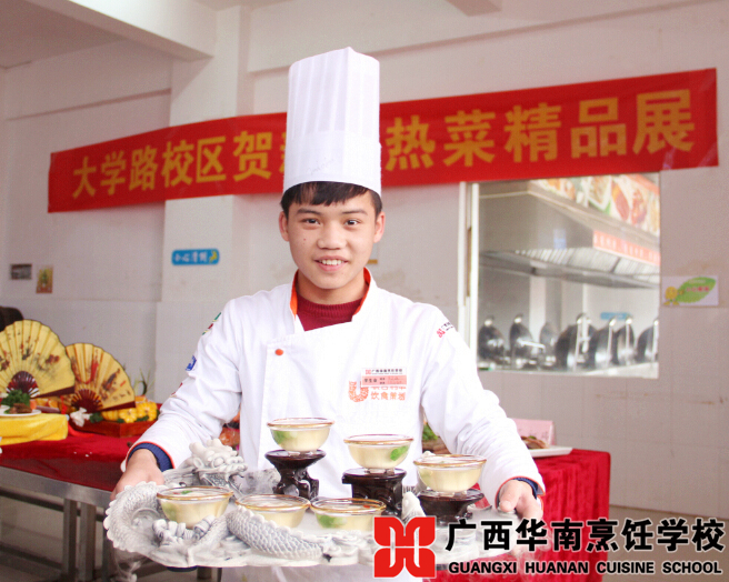 �����������ѧУ