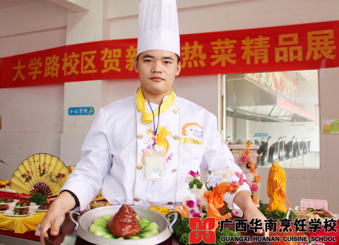 �����������ѧУ