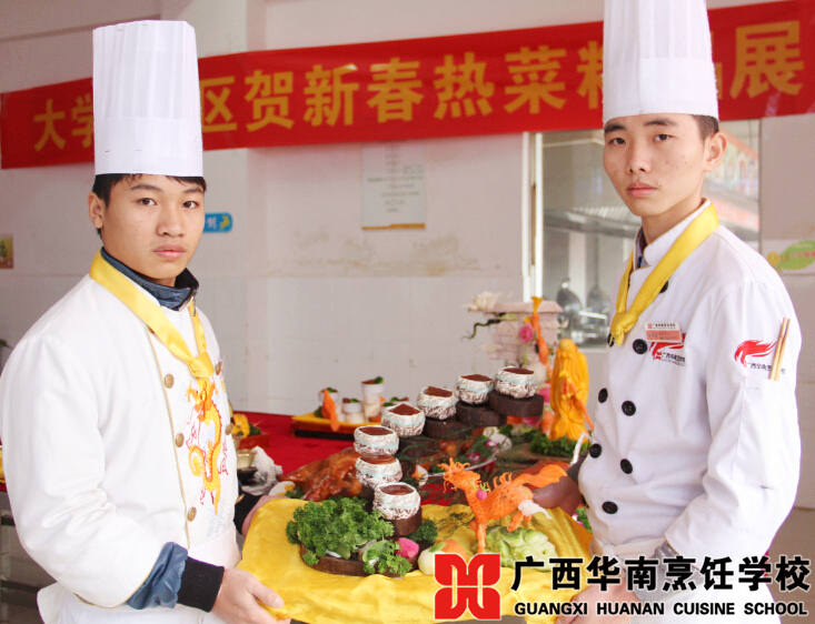 �����������ѧУ