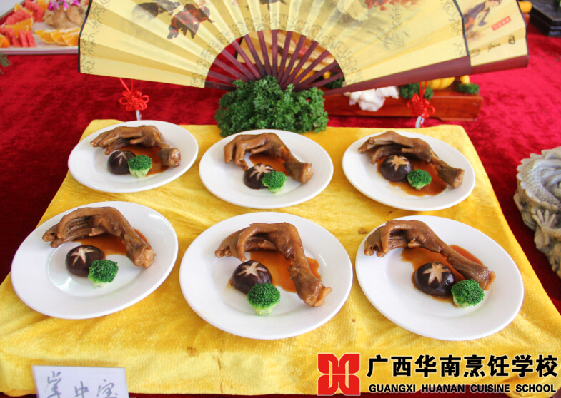 �����������ѧУ