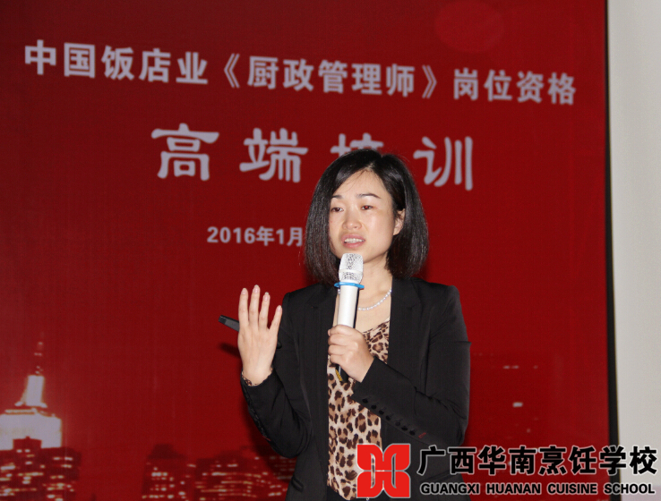 �����������ѧУ