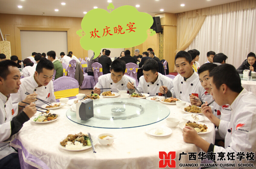 �����������ѧУ