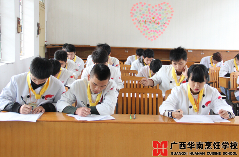 �����������ѧУ