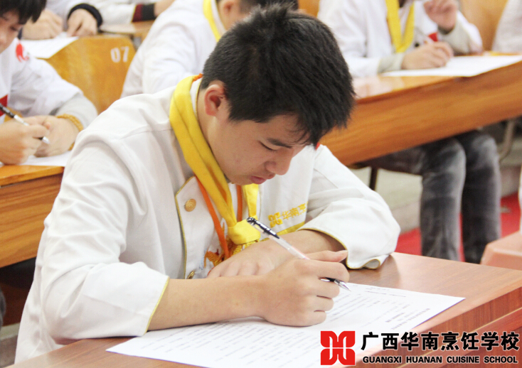 �����������ѧУ