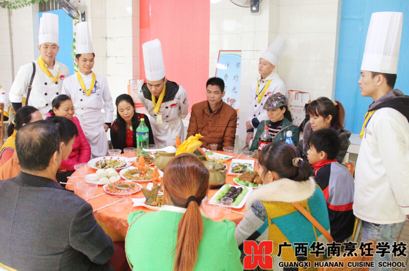 �����������ѧУ